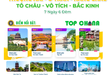 THƯỢNG HẢI - Ô TRẤN - HÀNG CHÂU - TÔ CHÂU - VÔ TÍCH - BẮC KINH